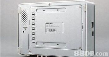 元谷魅影HDPro DMB数码电视全高清播放器 多功能家庭娱乐中心