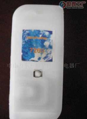 深圳市迪展数码通信有限公司 工艺品领域的创新力量