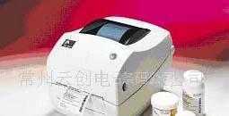 专业代理销售斑马888-TT条码机及配件——助力企业高效打印解决方案