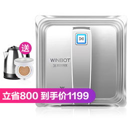 双十一预售抢先看 数码家电爆款预售清单，省钱攻略全解析